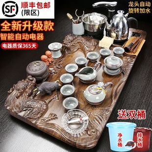 茶具套装 家用客厅简约整套功夫茶道实木茶盘全自动电磁炉一体茶台