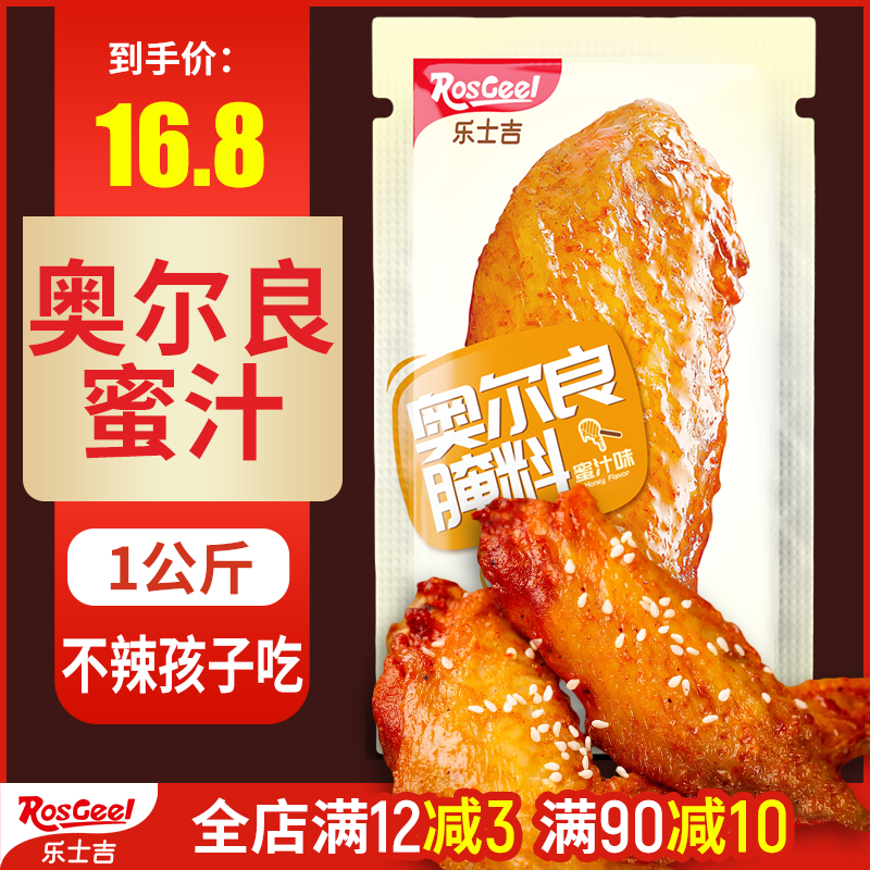 网友分享在meiguo.com的图片