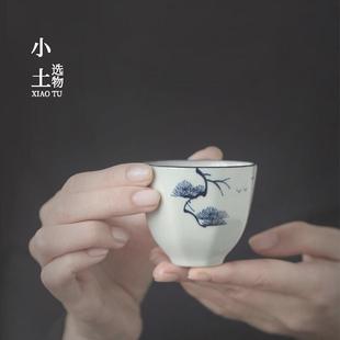 手绘青花陶瓷小茶杯品茗杯单杯家用镇仿古主人杯功夫茶具单个杯子