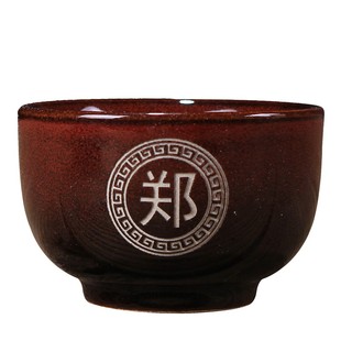 品茗杯陶瓷茶盏茶具茶杯功夫主复古盏单杯子免费私人定制雕刻刻字