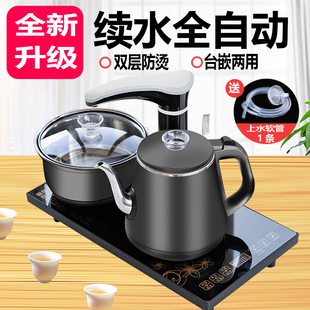 复古烧水壶套装 全自动上水茶具功夫茶台镶嵌式 一体泡茶专用电磁炉