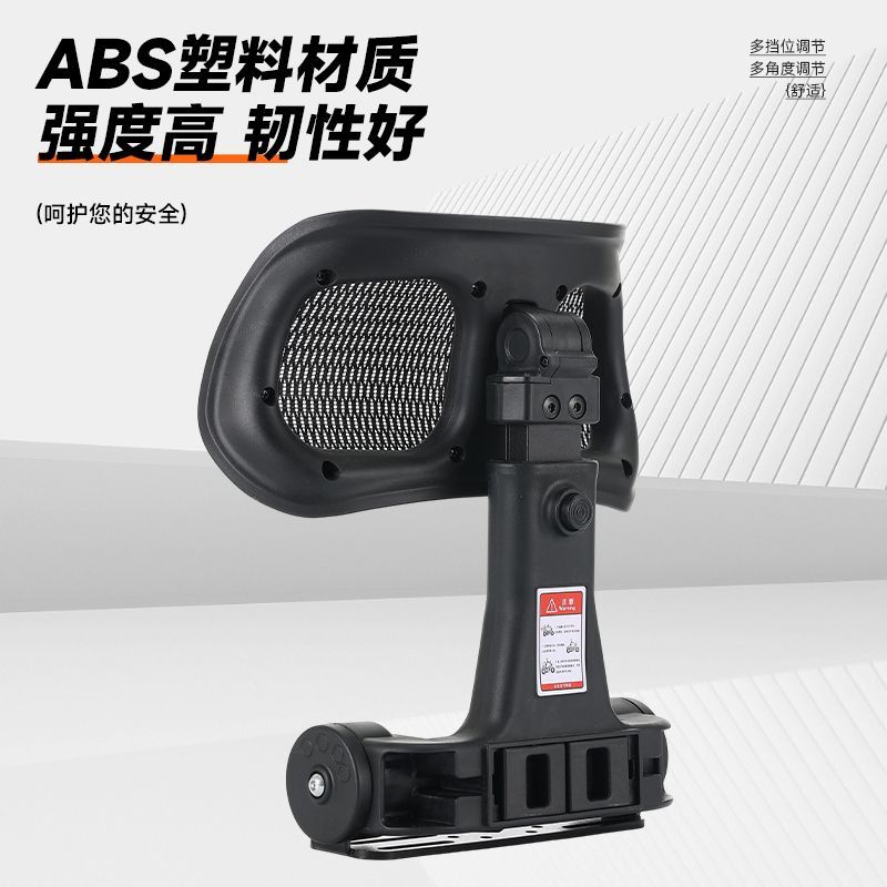 适用九号小牛极核台铃电动车后靠背折叠骑手靠腰托伸缩折叠靠背