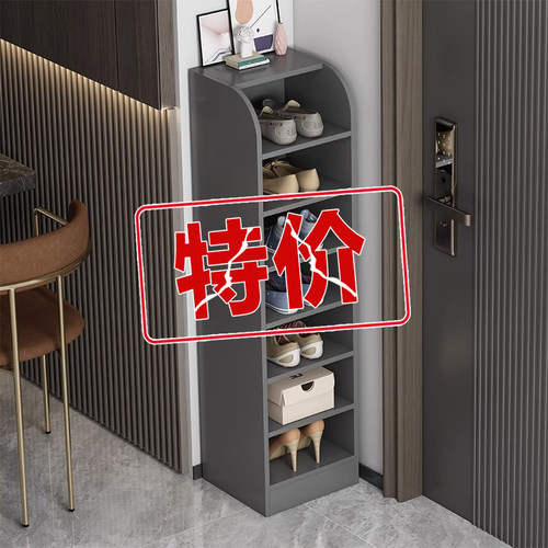 鞋架下单享7折艾尚卓酷