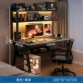 100X50Cm Double Layer Black + Black Frame