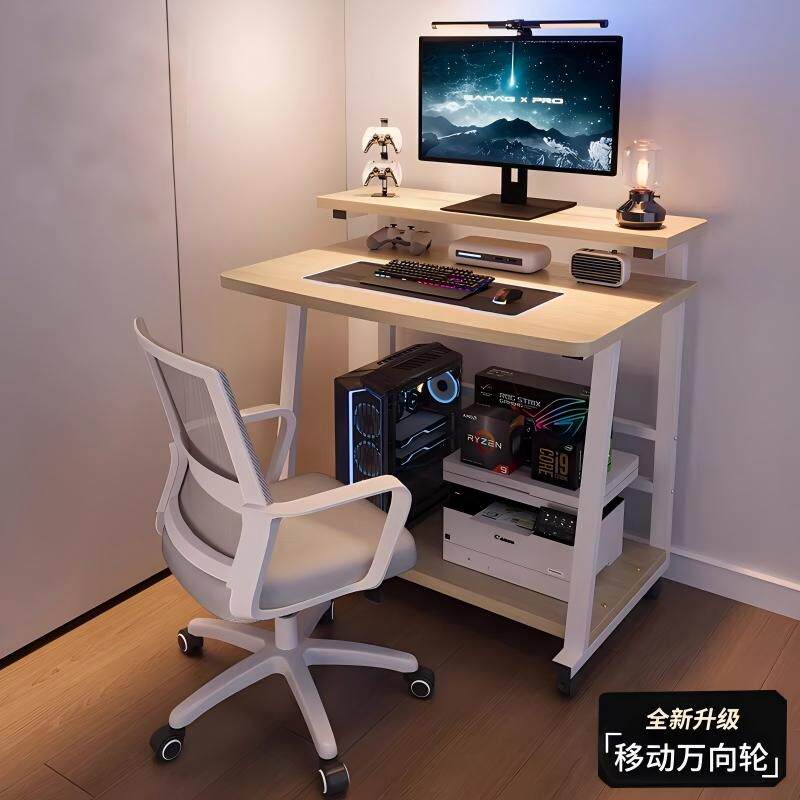 台式电脑桌小型家用迷你移动学习笔记本桌子简易带轮子卧室床边桌