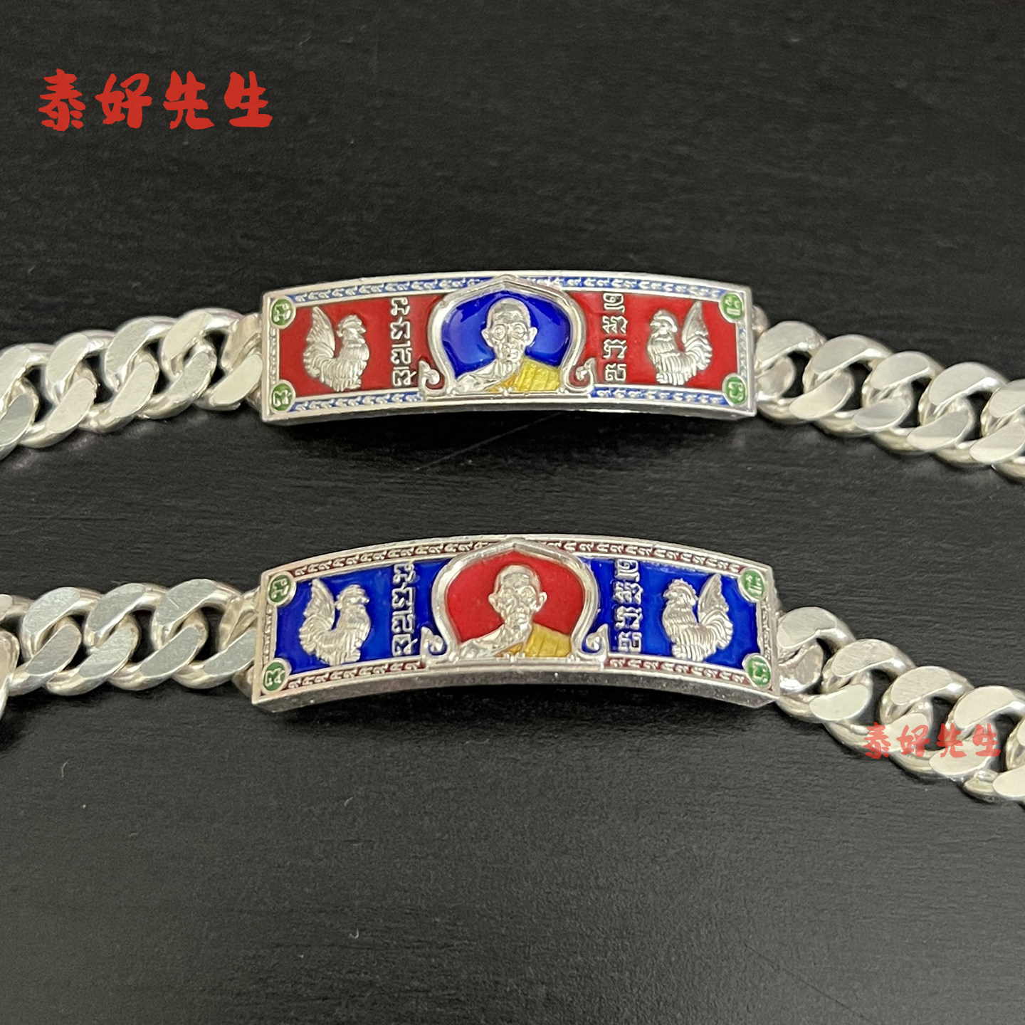 泰国龙婆瑞男女款手链