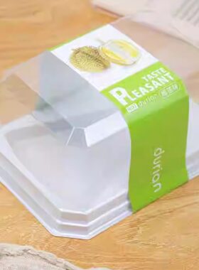 烘焙高档慕斯切块透明加厚西点盒