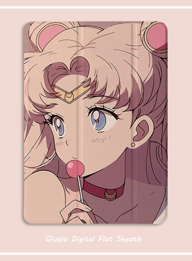 动漫美少女2021新款pro11保护套带笔槽平板10.2/10.5寸气囊壳18/19ipad air4/3/2/1三折式5/6苹果9.7迷你654