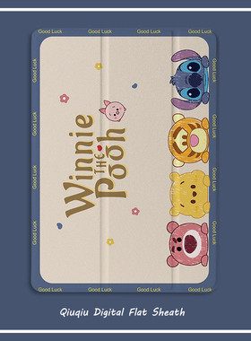 卡通可爱动物2021新款pro11保护套带笔槽平板10.2/10.5寸气囊壳18/19ipad air4/3/2/1三折式5/6苹果9.7迷你65