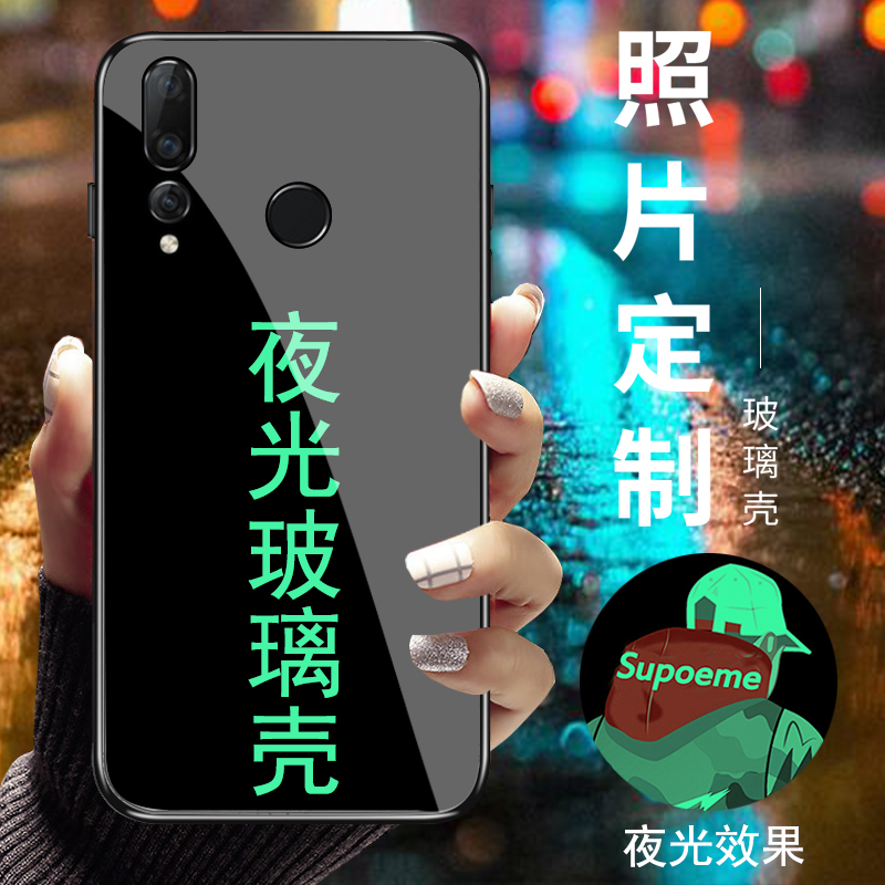 适用华为nova4夜光钢化玻璃nova2s手机壳nova3/i/e二次元动漫定制荣耀magic2硅胶软套play订制照片麦芒7男女