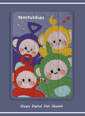 卡通天线宝宝2021新款pro11保护套带笔槽平板10.2/10.5寸旋转壳18/19ipad air4/3/2/1三折式5/6苹果9.7迷你65