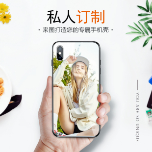 手机壳IQOO vivoz5x情侣照片定制z3x z1i磨砂软包边nex前后指纹版 NEO二次元 z3i钢化玻璃镜面y85 卡通动漫订做