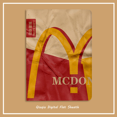 喜欢磁吸新款防摔三折超薄保护套