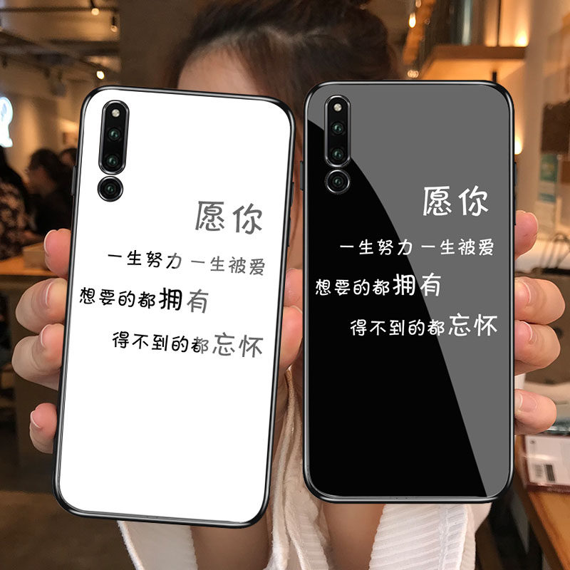 nova3i同款麦芒7秀恩爱情侣nova3e潮牌玻璃荣耀magic2镜面荣耀play套