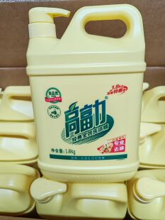 浪奇高富力洗洁精经典全效无磷配方可洗瓜果蔬菜省内买2瓶包邮