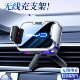 适用于比亚迪手机支架秦plus宋pro f3出风口车载手机架无线充导航