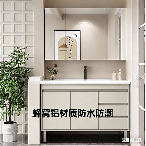 定制落地款浴室柜738393103113c