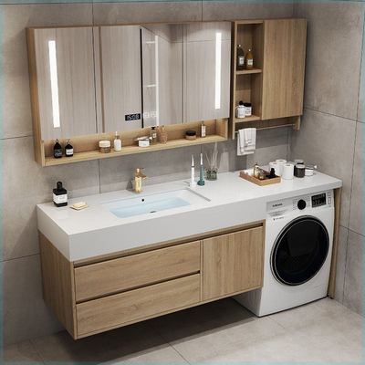 定制阳台洗衣机柜浴室柜组合原木色卫生间洗漱台洗手池洗脸台盆柜
