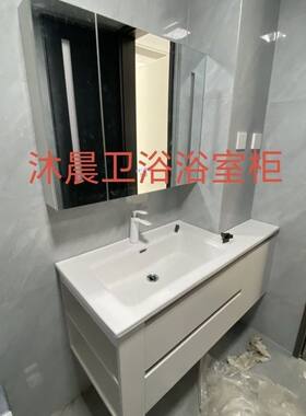 定制异形切角陶瓷一体盆洗脸盆柱子蜂窝铝浴室柜岩板热弯岩板无缝