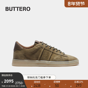 BUTTERO意大利产反毛牛皮柔软橡胶底男士低帮板鞋休闲鞋B11740
