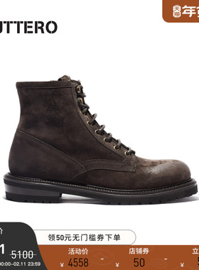BUTTERO意大利产 重磅牛皮 男士马丁靴 拉链易脱皮靴 B11710
