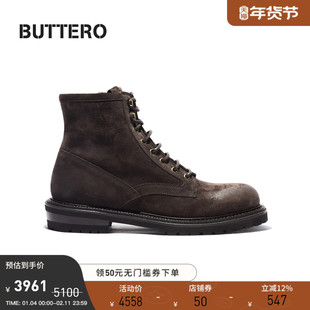 BUTTERO意大利产 重磅牛皮 男士马丁靴 拉链易脱皮靴 B11710