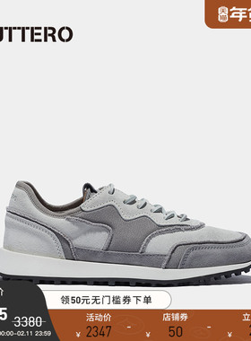 BUTTERO休闲运动跑鞋男手工做旧拼接网面复古运动鞋意大利产10523