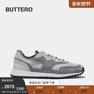 BUTTERO休闲运动跑鞋男手工做旧拼接网面复古运动鞋意大利产10523