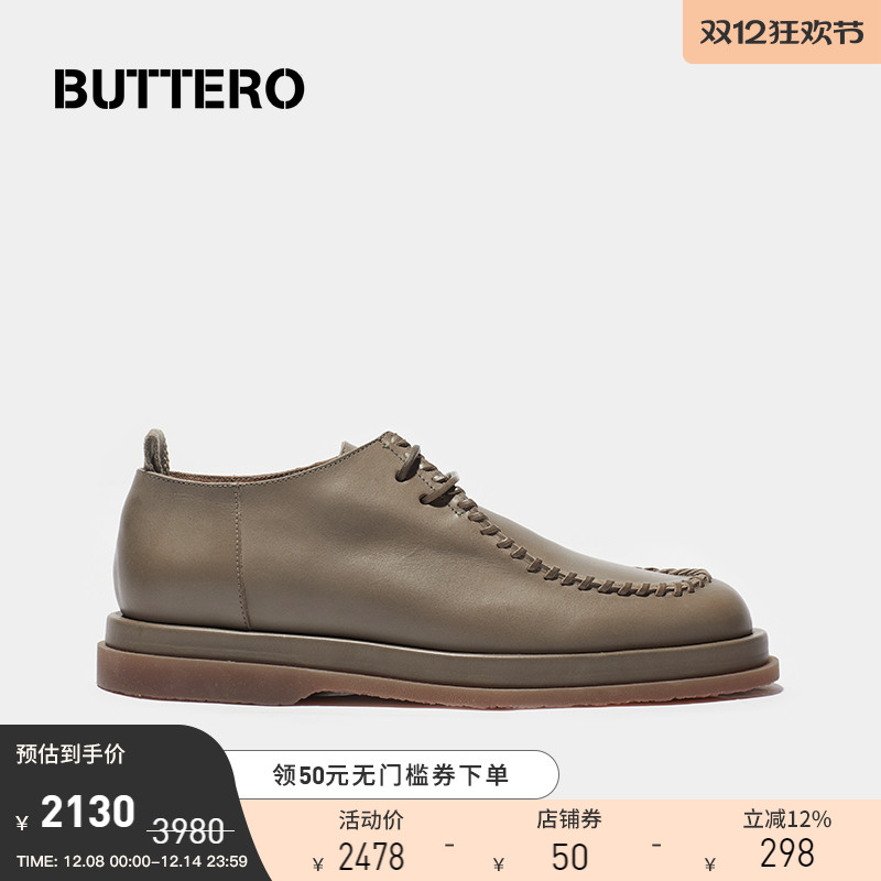 BUTTERO重磅植糅牛皮舒适皮鞋