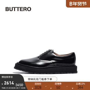 BUTTERO重磅漆皮意大利产牛皮男士低帮复古舒适耐穿休闲皮鞋11750