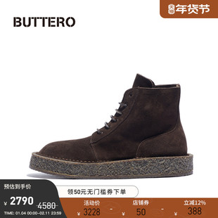 BUTTERO意大利产新款超软生胶大底复古百搭男士皮靴沙漠靴11120