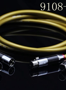 MCA漆包铜9108-XLR-R麦克风线卡侬公对母音频线发烧平衡线信号线