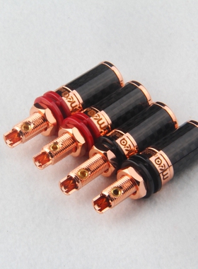 MCA868-S-cu纯紫铜hifi发烧级碳纤音箱接线柱镀金外壳喇叭接线柱