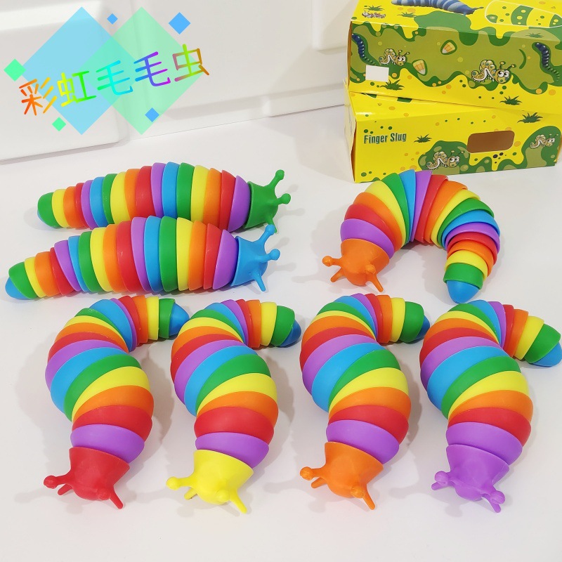 百变毛毛虫解压鼻涕虫关节可动七彩扭扭虫摇摇乐彩虹蛞蝓发泄玩具