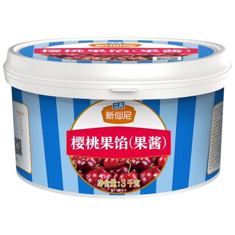 立高樱桃桶装慕斯西点夹心果馅