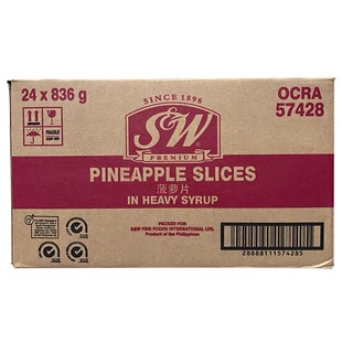 菲律宾进口SW糖水菠萝圆片罐头836g*24罐 蛋糕披萨沙拉烘焙 原料