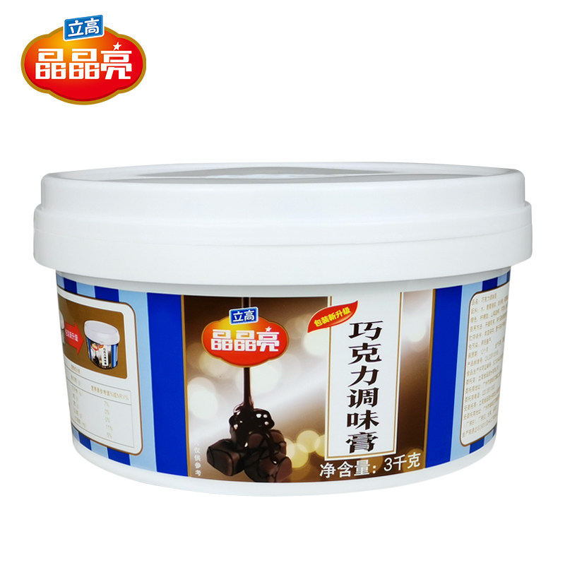 立高果膏晶晶亮巧克力调味膏3kg 蛋糕涂抹增亮装饰造型 烘焙原料