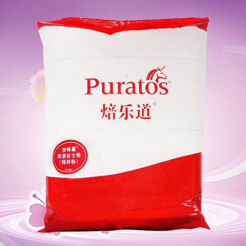 焙乐道道快味嘉即溶吉士粉5kg