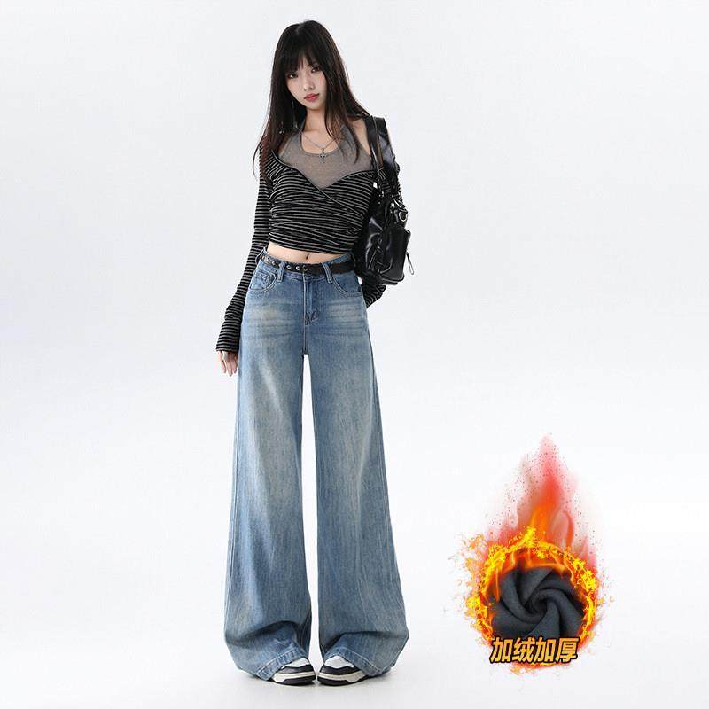 美式复古高腰牛仔裤女2025秋冬新款加绒保暖宽松阔腿显瘦直筒裤子