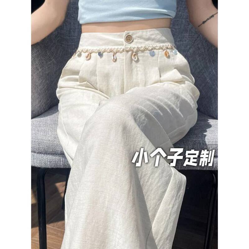 150小矮个子贝壳流苏天丝西装裤女夏季亚麻休闲裤高腰直筒阔腿裤