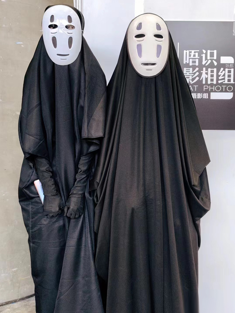 万圣节cosplay 无脸男 服装成人男女宫崎骏千与千寻动漫服装