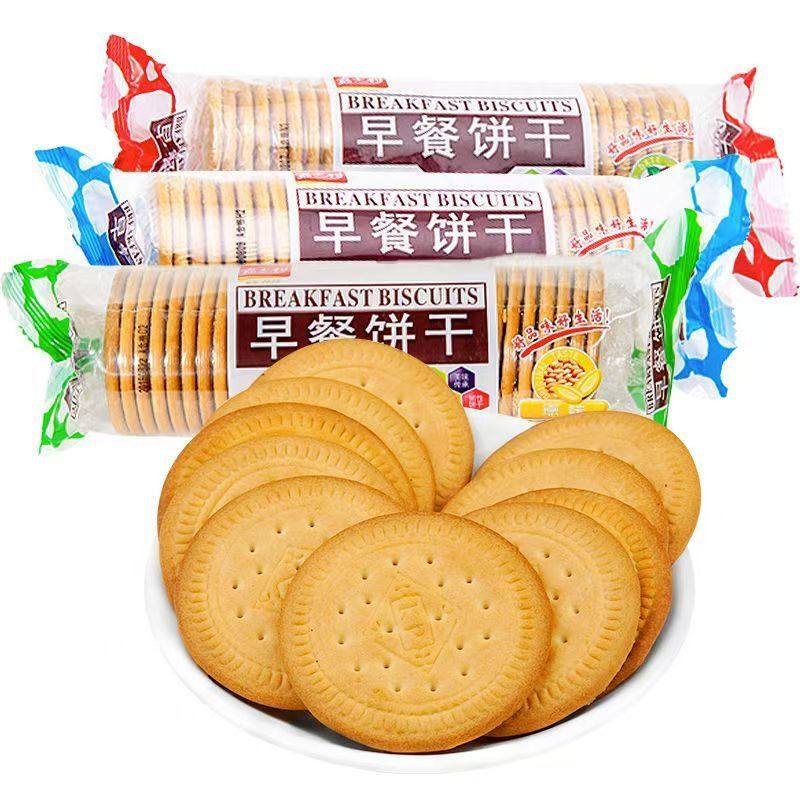 【新货】嘉士利早餐饼干167g代餐红枣牛奶原味甜薄脆饼干零食