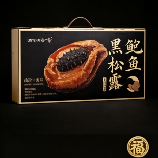 黑松露鲍鱼海参鲍鱼礼盒鲍鱼礼盒装鲍鱼礼盒装鲍鱼礼盒装