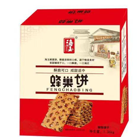 海玉红糖蜂巢饼1360g整箱非油炸早餐代餐山西特产网红休闲饼干,零食/坚果/特产,苏打饼干,淘宝优惠券,粉丝福利购,淘宝优惠卷