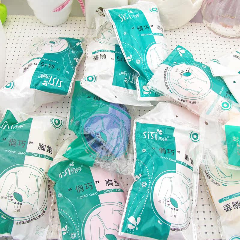 Pads pour soutien-gorge - Ref 819420 Image 3