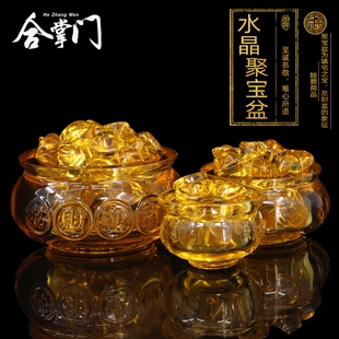 陪葬金元宝黄水晶散装100个袋装微型金锞子摆件殡葬随葬品