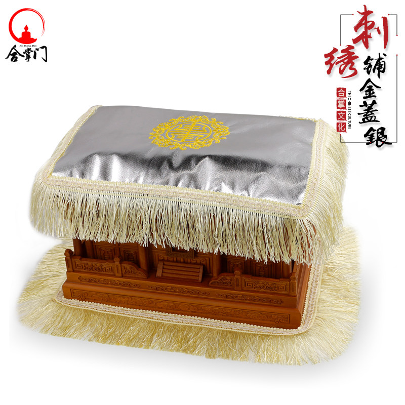 骨灰盒套包布盖布棺材寿盒布罩垫子包盖布下葬殡葬刺绣铺金盖银被