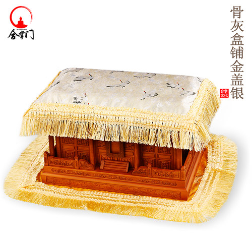 骨灰盒布罩棺材铺金盖被包