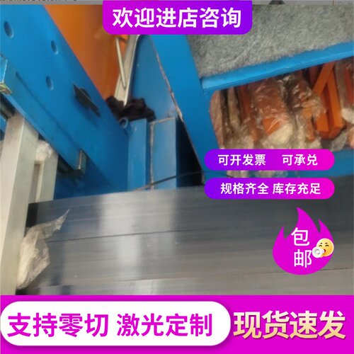 55SiCrVA弹簧钢1526钢板60Si2CrV钢带A23503淬火发蓝CK67 C75S