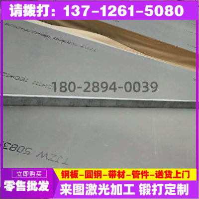 铜合金 QAL9-511铜管 铝青铜棒 QAL9-51-1铜板精拉棒CW303G青铜套